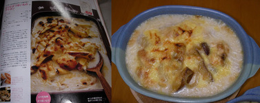2010-02-07.jpg